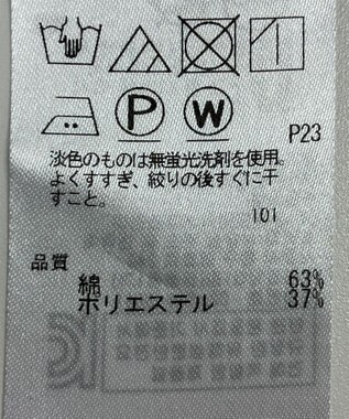 ONWARD Reuse Park 【23区】ジャケット春夏 ネイビー