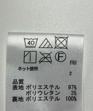 ONWARD Reuse Park 【any FAM】スカート春夏 ブラック