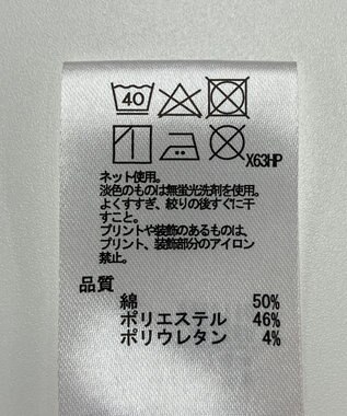 ONWARD Reuse Park 【any FAM】カットソー秋冬 ピンク