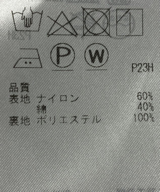 ONWARD Reuse Park 【23区】スカート春夏 ブラック