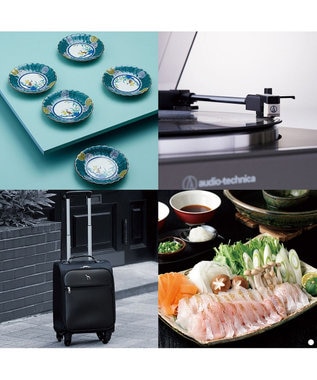 antina gift studio uluao(ウルアオ) カタログギフト ＜ガステルガチェ＞ -