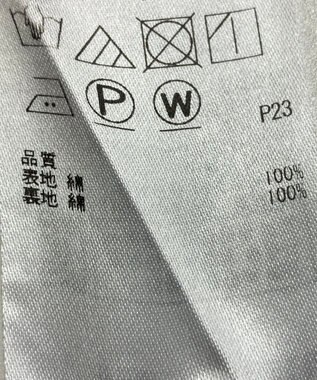 ONWARD Reuse Park 【23区】スカート春夏 ネイビー