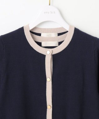 ANY SIS S 【低身長企画】バイカラー アンサンブル ネイビー