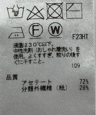 ONWARD Reuse Park 【ICB】ニット春夏 ベージュ