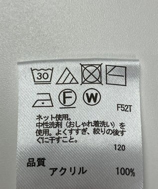 ONWARD Reuse Park 【any FAM】ニット秋冬 オフホワイト