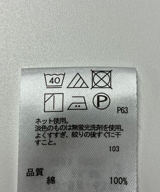 ONWARD Reuse Park 【any SiS】カットソー春夏 オフホワイト