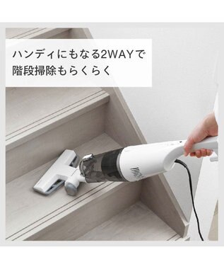 YAMATO テーブル＆キッチン 【TWINBIRD】サイクロンスティック型クリーナー  ホワイト  TC-5182W ホワイト