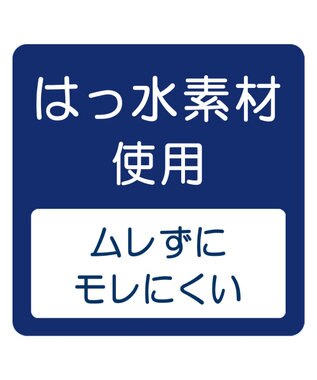 MIKI HOUSE HOT BISCUITS 総柄 スタイ はっ水 ピンク