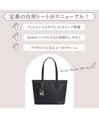 ACE BAGS & LUGGAGE 【雑誌掲載】Jewelna Rose リタ・トートバッグ A4ジャストサイズ 16145 ジュエルナローズ ブラック