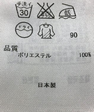 ONWARD Reuse Park 【組曲】パンツ秋冬 レッド