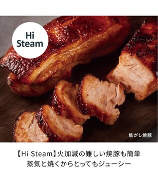 YAMATO テーブル＆キッチン 【レコルト】ハイスチームエアーオーブン  ナチュラルブラック  RAO-3(BK) ブラック