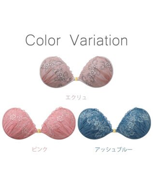 BRADELIS New York 【NuBra / ナチュラルタイプ】ヌーブラ・エアーライト フィリア エクリュ