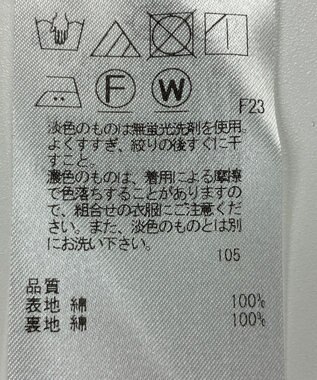 ONWARD Reuse Park 【23区】スカート春夏 ホワイト
