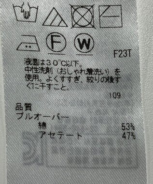 ONWARD Reuse Park 【自由区】ニット春夏 ネイビー