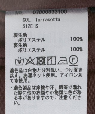 YECCA VECCA ポケットデザインナロースカート Terracotta