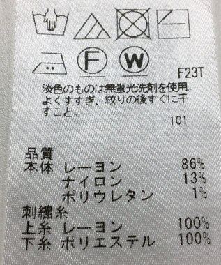 ONWARD Reuse Park 【組曲】ニット秋冬 ホワイト