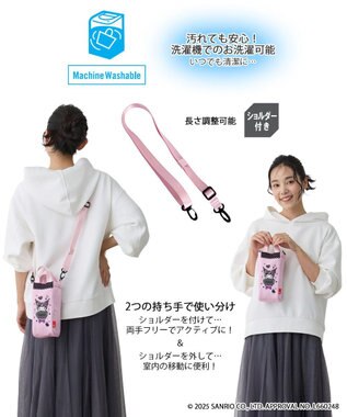 ROOTOTE 8488【ボトルホルダー】IP.サーモキーパー.デリ.マイメロ＆クロミ-A 02：クロミ