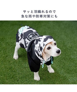 PET PARADISE Lee レインコート 《牛柄》 中型犬 大型犬 ホワイト×ブラック