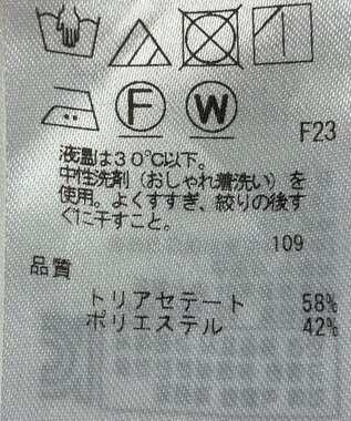 ONWARD Reuse Park 【23区】パンツ春夏 ベージュ