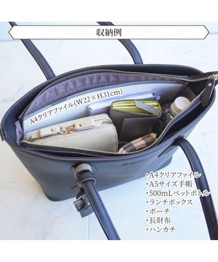 ACE BAGS & LUGGAGE 【雑誌掲載】Jewelna Rose リタ・トートバッグ A4ジャストサイズ 16145 ジュエルナローズ ブラック