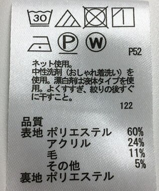 ONWARD Reuse Park 【any FAM】スカート秋冬 グレー