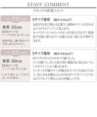 Tiaclasse 【スマート裏起毛・新色追加】 ピンタックシャツチュニック ピンクベージュ