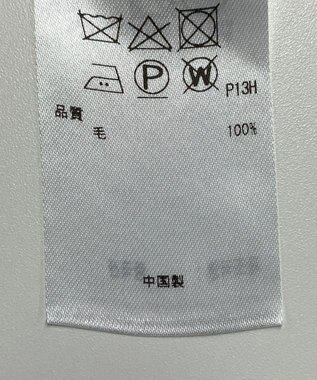 ONWARD Reuse Park 【23区】ニット秋冬 オフホワイト