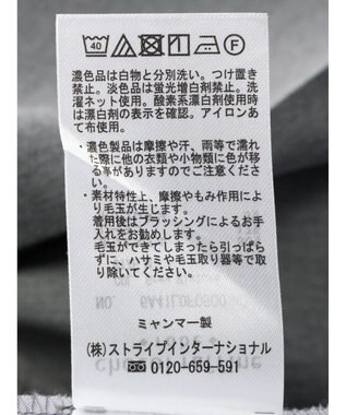 Green Parks きれいシルエットパンツII（ワイドストレート） Gray Mixture