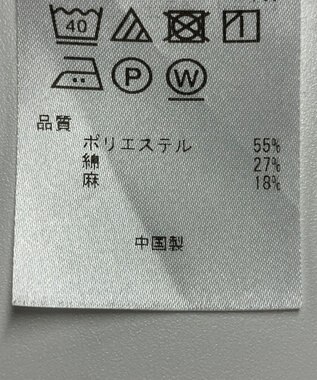 ONWARD Reuse Park 【自由区】ジャケット春夏 グリーン