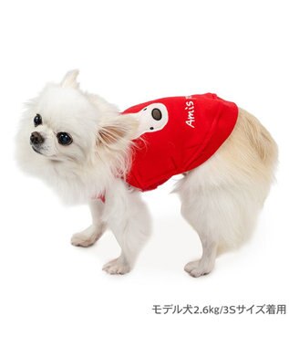 PET PARADISE リサとガスパール 脇開き ベスト 《レッド》 小型犬 レッド