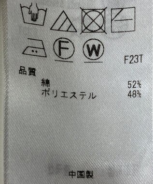 ONWARD Reuse Park 【ICB】ニット春夏 ネイビー