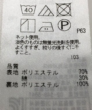 ONWARD Reuse Park 【組曲】パンツ春夏 ブラック