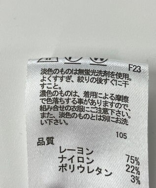 ONWARD Reuse Park 【any FAM】スカート秋冬 ブラック