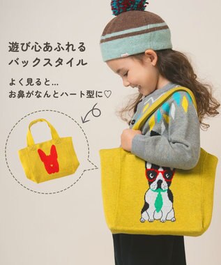 ami amie 【UNISEX】フレンチブルドッグのバッグ FREE イエロー