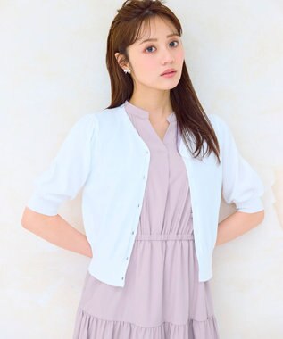 Feroux ハーフスリーブ カーディガン