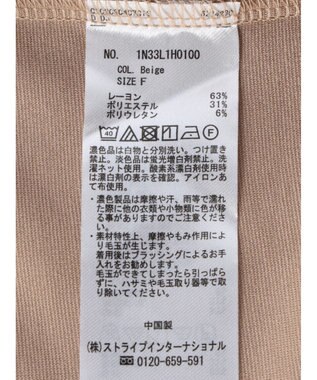 earth music&ecology ポンチＩラインキャミワンピース Beige