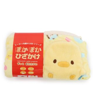 Mother garden マザーガーデン こぴよ USB あったか ブランケッ ト 黄色