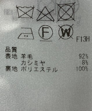 ONWARD Reuse Park 【23区】コート秋冬 ベージュ