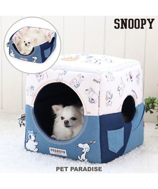 犬 ベッド おしゃれ スヌーピー ２ｗａｙハウス (36×38cm) カドラーベッド 犬 猫 ベッド 小型犬 おしゃれ かわいい