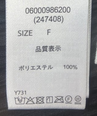 Green Parks ・ＥＬＥＮＣＡＲＥ　ＤＵＥ　プリーツノーカラージャケッ Black