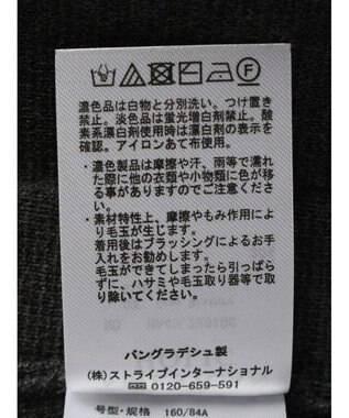 AMERICAN HOLIC ＶネックＷポケットニットベスト Gray Mixture