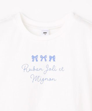 ANY KIDS 【2点セット】Tシャツ×レース キャミソールチュニック ホワイト