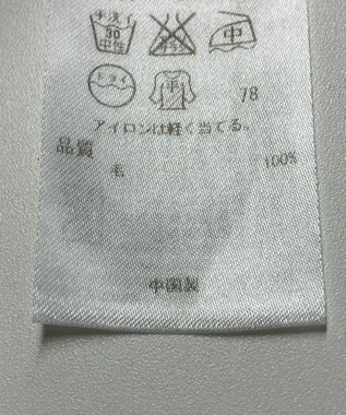 ONWARD Reuse Park 【ICB】ニット秋冬 グレー