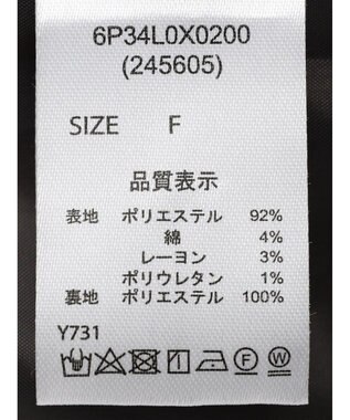 Green Parks ・ＥＬＥＮＣＡＲＥ　ＤＵＥ　ツィードノーカラーベスト Ivory