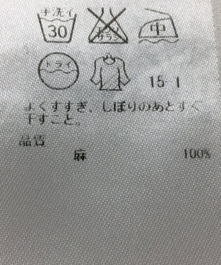 ONWARD Reuse Park 【23区】ブラウス春夏 ホワイト