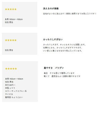 GOTAIRIKU 2年連続売上NO1【吸水速乾/ウォッシャブル/ストレッチ】ノルマンディーリネン カーディガンジャケット(25年モデル) サックスブルー