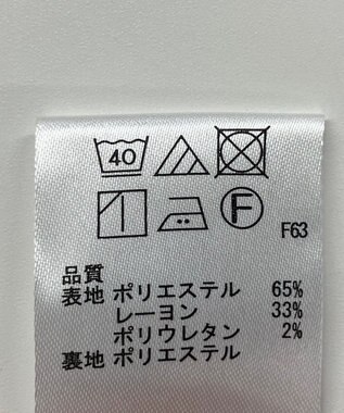 ONWARD Reuse Park 【any SiS】スカート秋冬 ブラウン