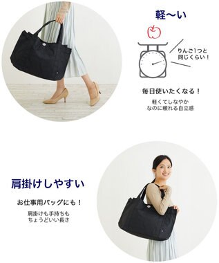 ROOTOTE 3157【ロングセラー商品】SN.ミディアム.ポケッツ-D 07：ブラック