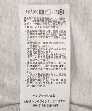 AMERICAN HOLIC PORTLAND裾ラウンドTシャツ Oatmeal