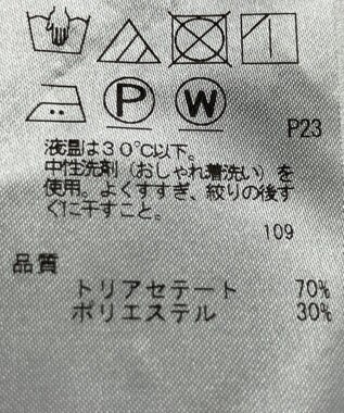 ONWARD Reuse Park 【23区】パンツ秋冬 ブラック